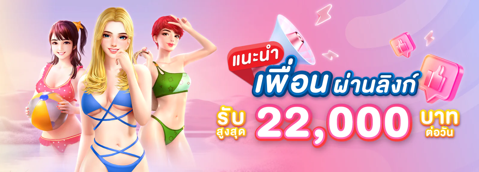 bsbet555 ทางเข้า