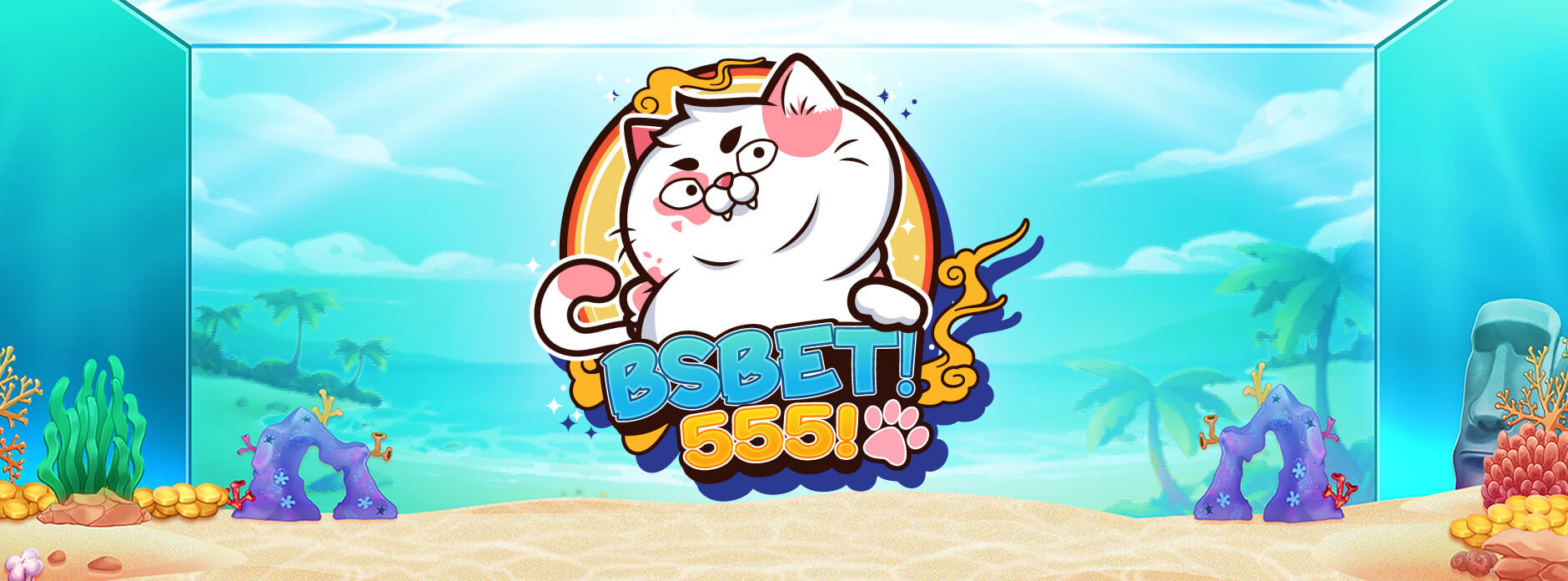 สล็อต bsbet 555